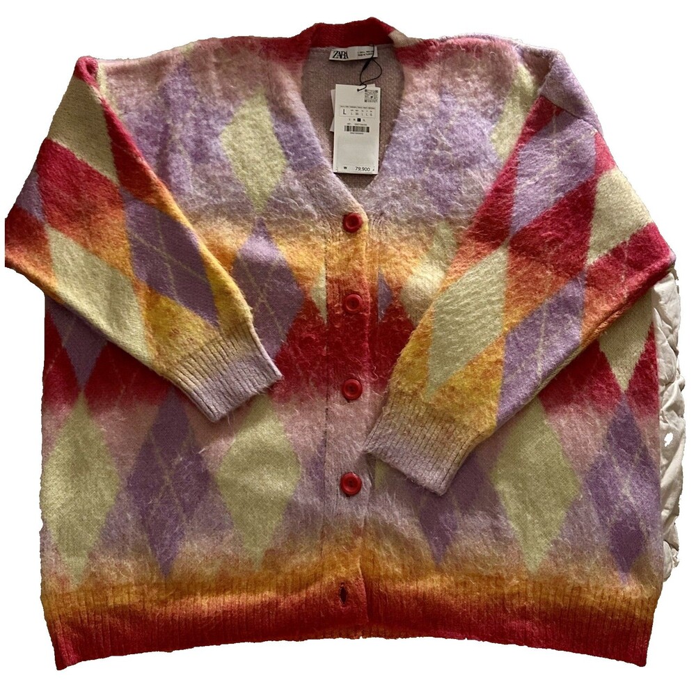 ZARA V-Neck Multicolor Oversized Button-Up Cardigan Women's L